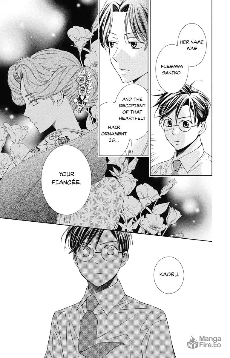 Read Usotoki Rhetoric chapter 26 image 26 on Lezhin