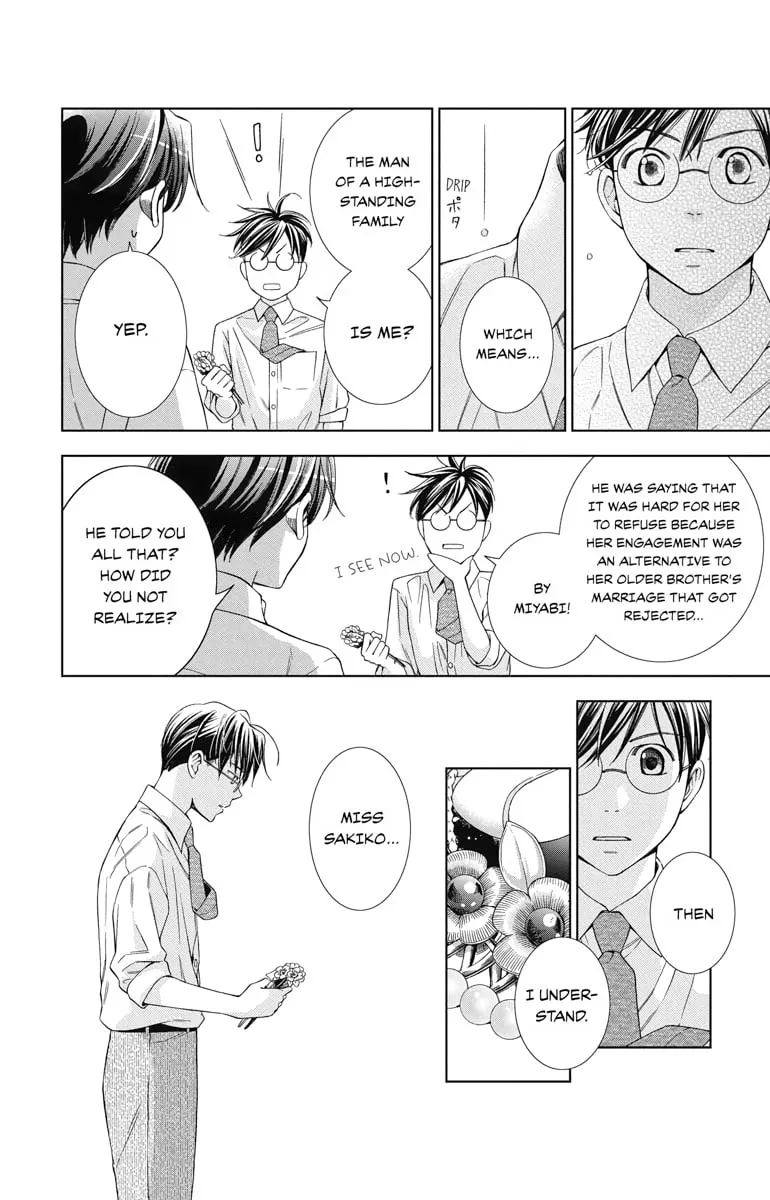 Read Usotoki Rhetoric chapter 26 image 27 on Lezhin