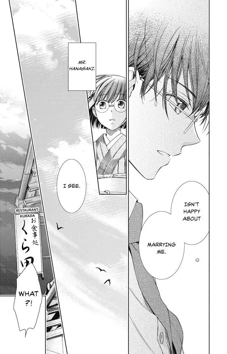 Read Usotoki Rhetoric chapter 26 image 28 on Lezhin