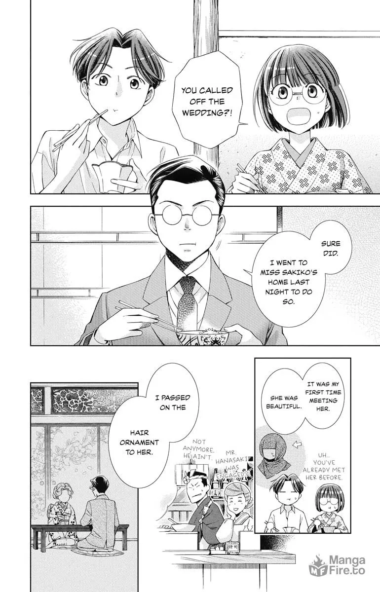 Read Usotoki Rhetoric chapter 26 image 29 on Lezhin