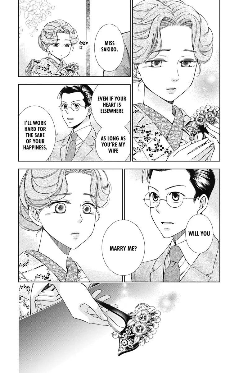 Read Usotoki Rhetoric chapter 26 image 30 on Lezhin