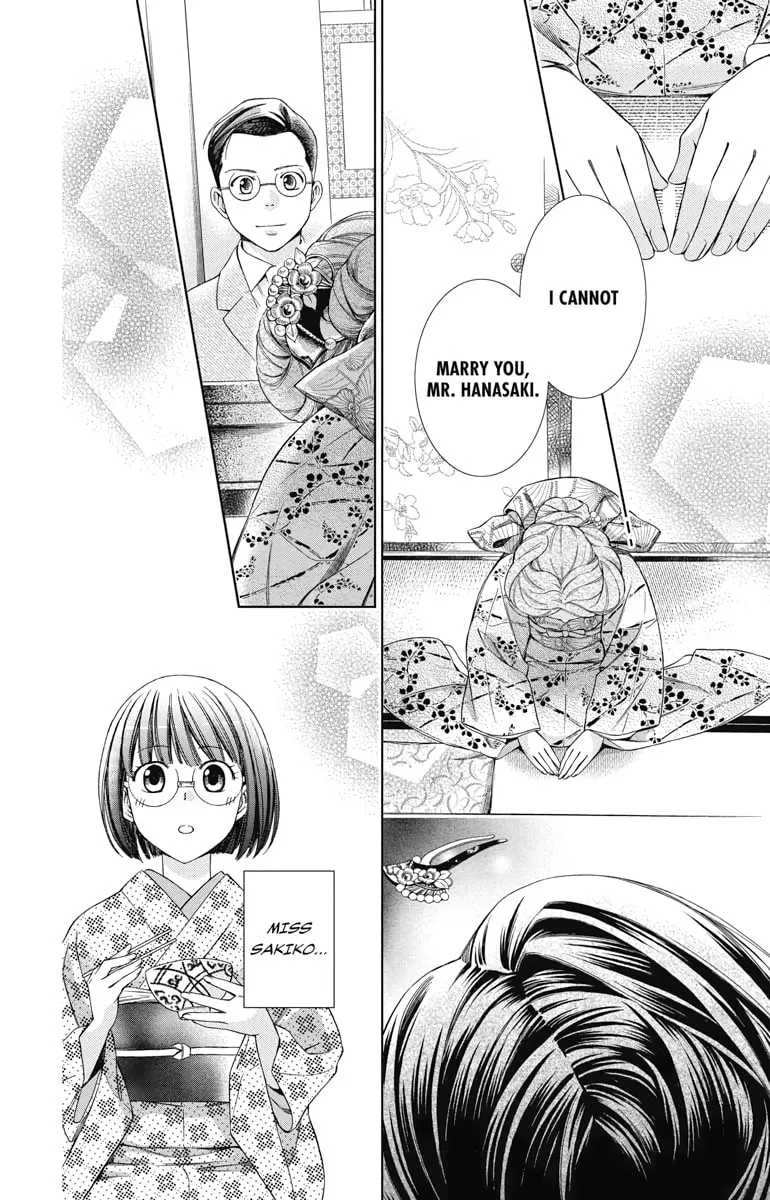 Read Usotoki Rhetoric chapter 26 image 31 on Lezhin