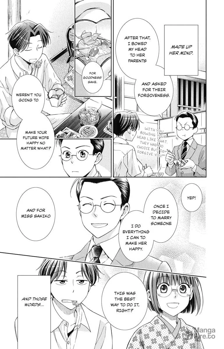 Read Usotoki Rhetoric chapter 26 image 32 on Lezhin