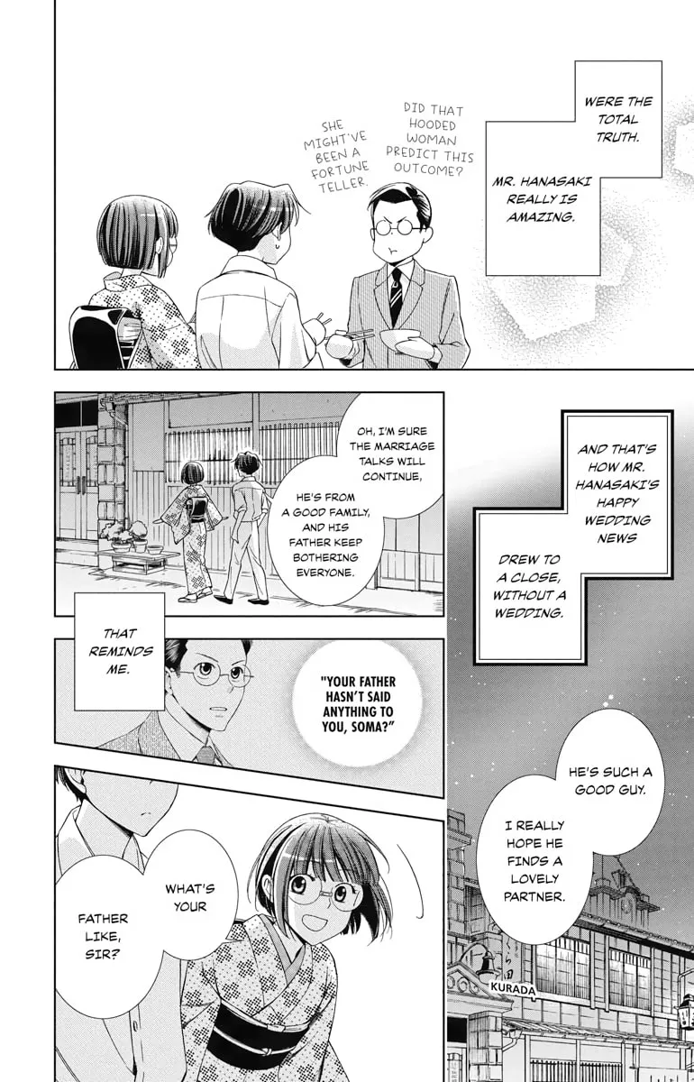 Read Usotoki Rhetoric chapter 26 image 33 on Lezhin