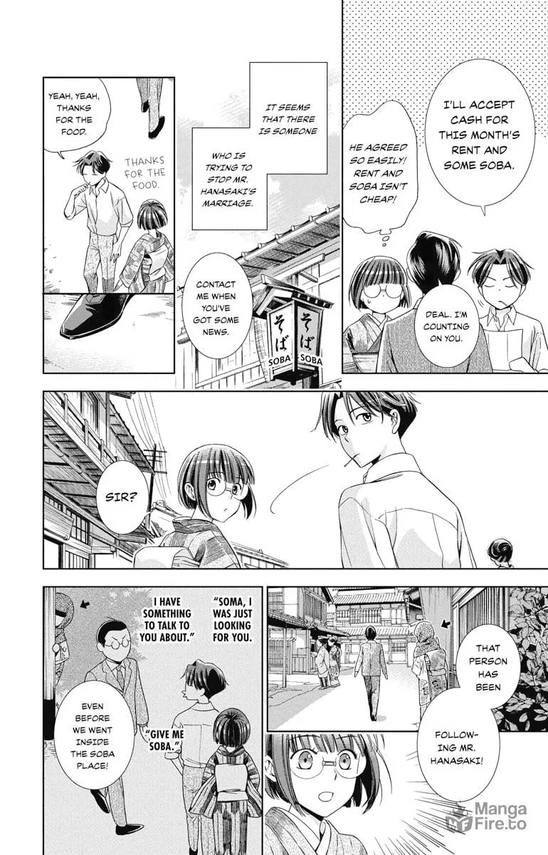 Read Usotoki Rhetoric chapter 26 image 5 on Lezhin