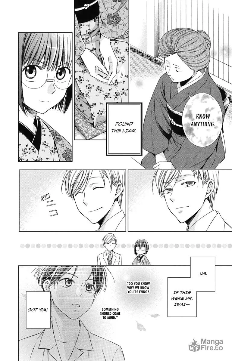 Read Usotoki Rhetoric chapter 29 image 11 on Lezhin