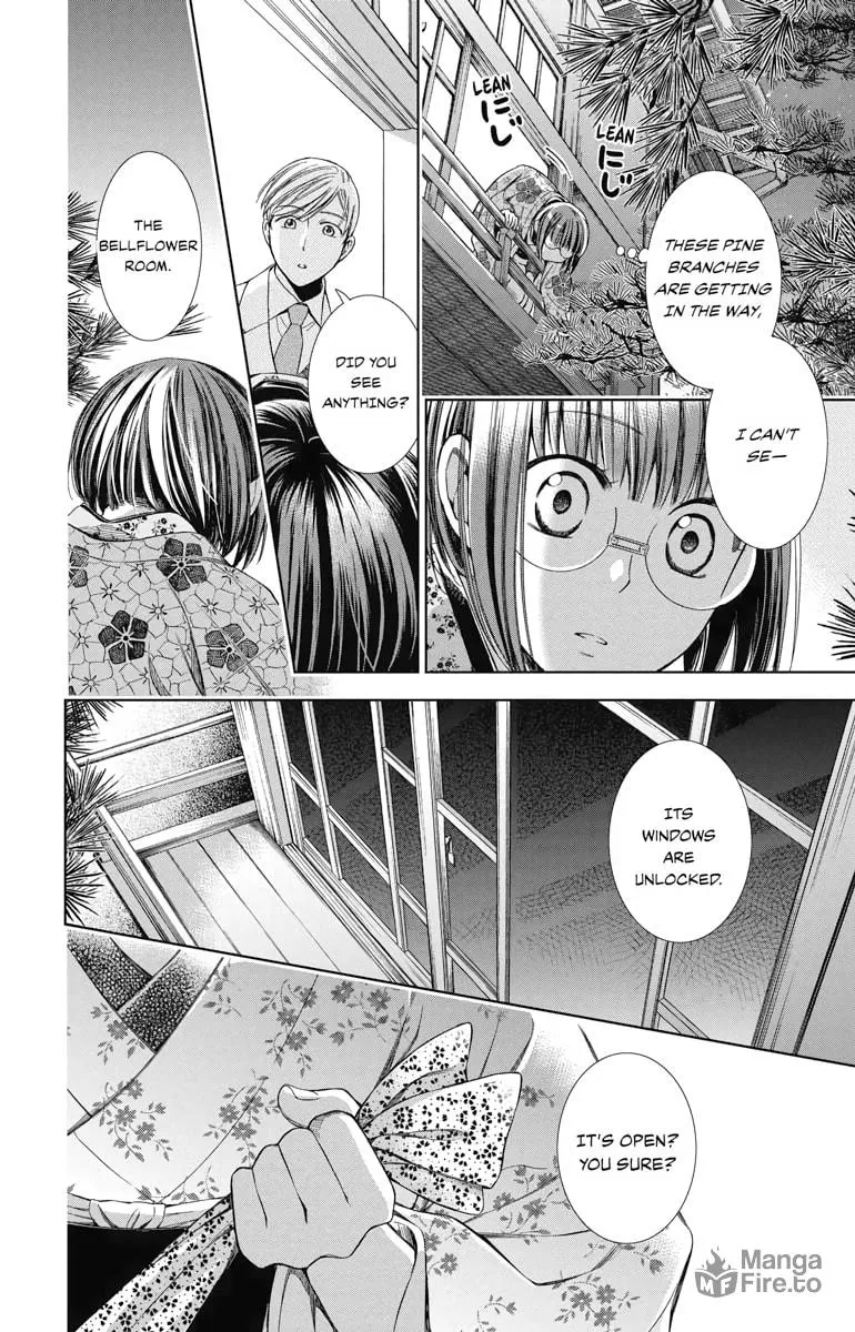 Read Usotoki Rhetoric chapter 29 image 19 on Lezhin