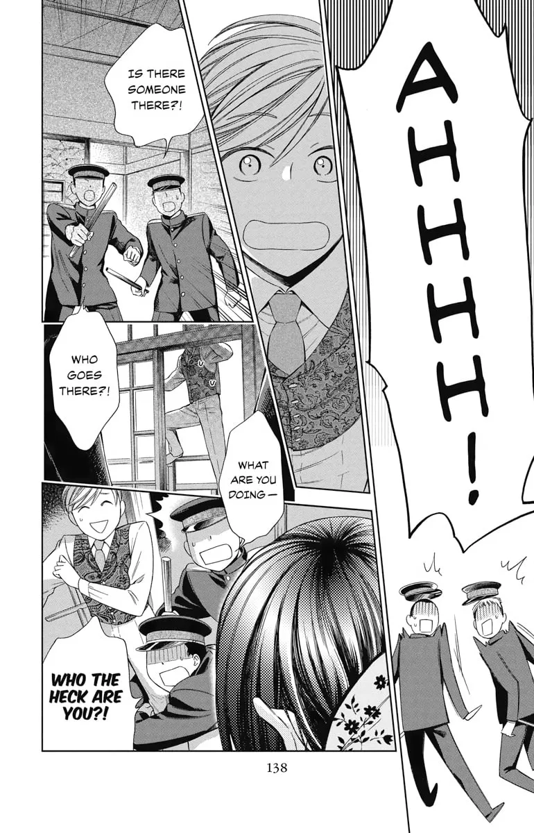 Read Usotoki Rhetoric chapter 29 image 25 on Lezhin