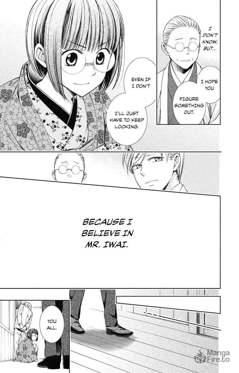 Read Usotoki Rhetoric chapter 29 image 34 on Lezhin