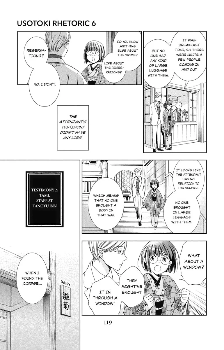 Read Usotoki Rhetoric chapter 29 image 6 on Lezhin