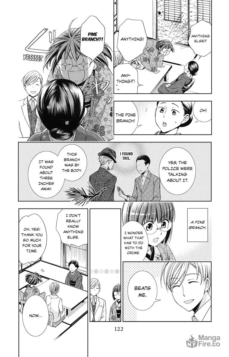 Read Usotoki Rhetoric chapter 29 image 9 on Lezhin