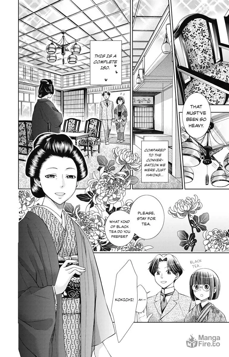 Read Usotoki Rhetoric chapter 3 image 11 on Lezhin