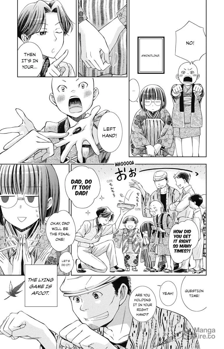 Read Usotoki Rhetoric chapter 3 image 2 on Lezhin