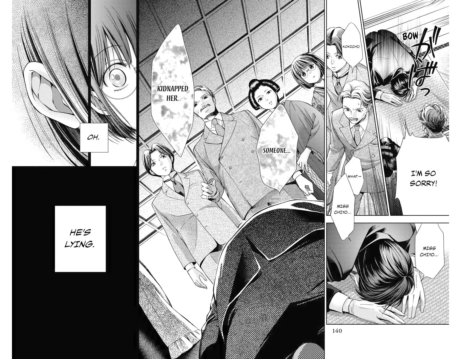 Read Usotoki Rhetoric chapter 3 image 25 on Lezhin