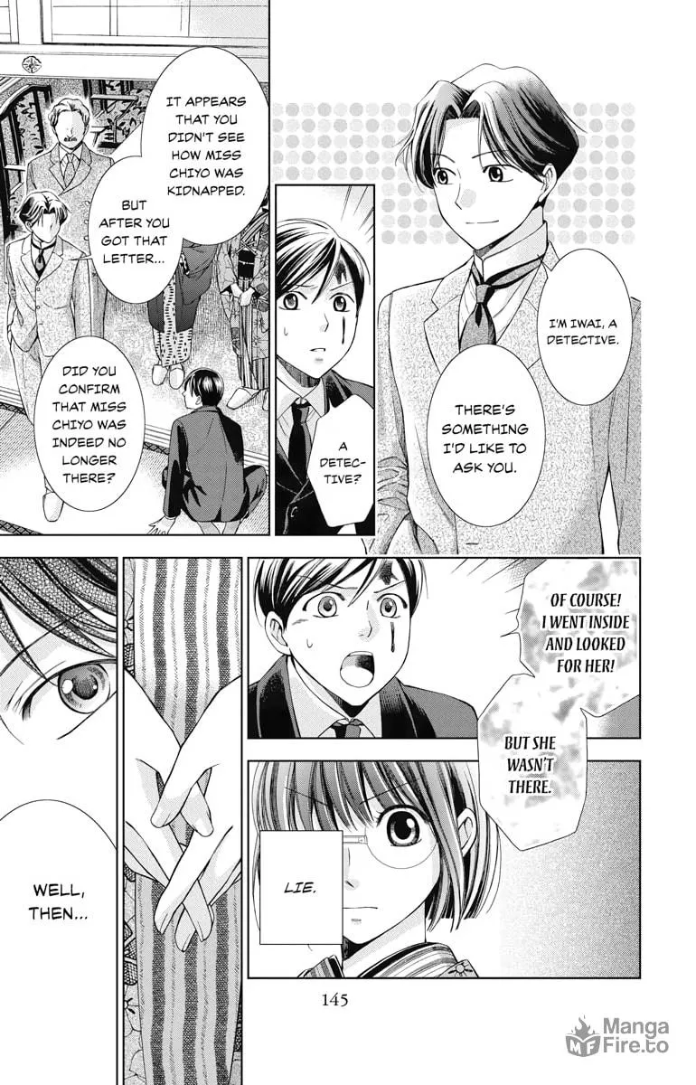 Read Usotoki Rhetoric chapter 3 image 29 on Lezhin