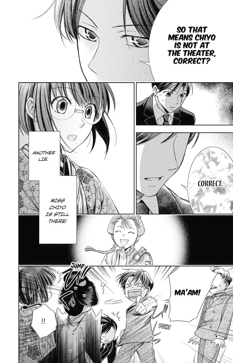 Read Usotoki Rhetoric chapter 3 image 30 on Lezhin