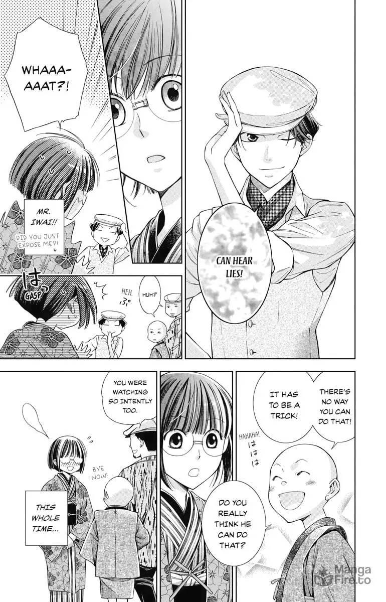 Read Usotoki Rhetoric chapter 3 image 4 on Lezhin