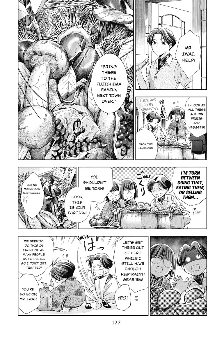 Read Usotoki Rhetoric chapter 3 image 7 on Lezhin