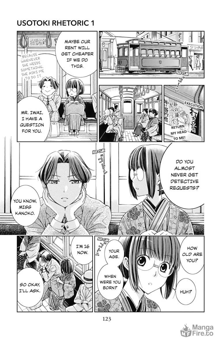 Read Usotoki Rhetoric chapter 3 image 8 on Lezhin