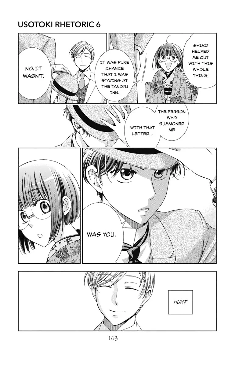 Read Usotoki Rhetoric chapter 30 image 12 on Lezhin