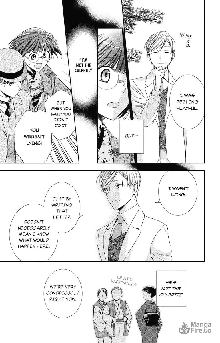 Read Usotoki Rhetoric chapter 30 image 14 on Lezhin