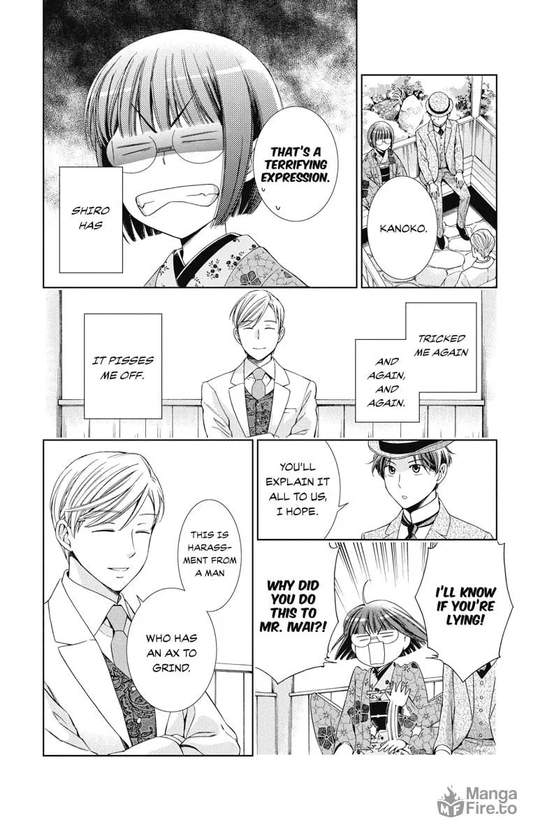 Read Usotoki Rhetoric chapter 30 image 17 on Lezhin