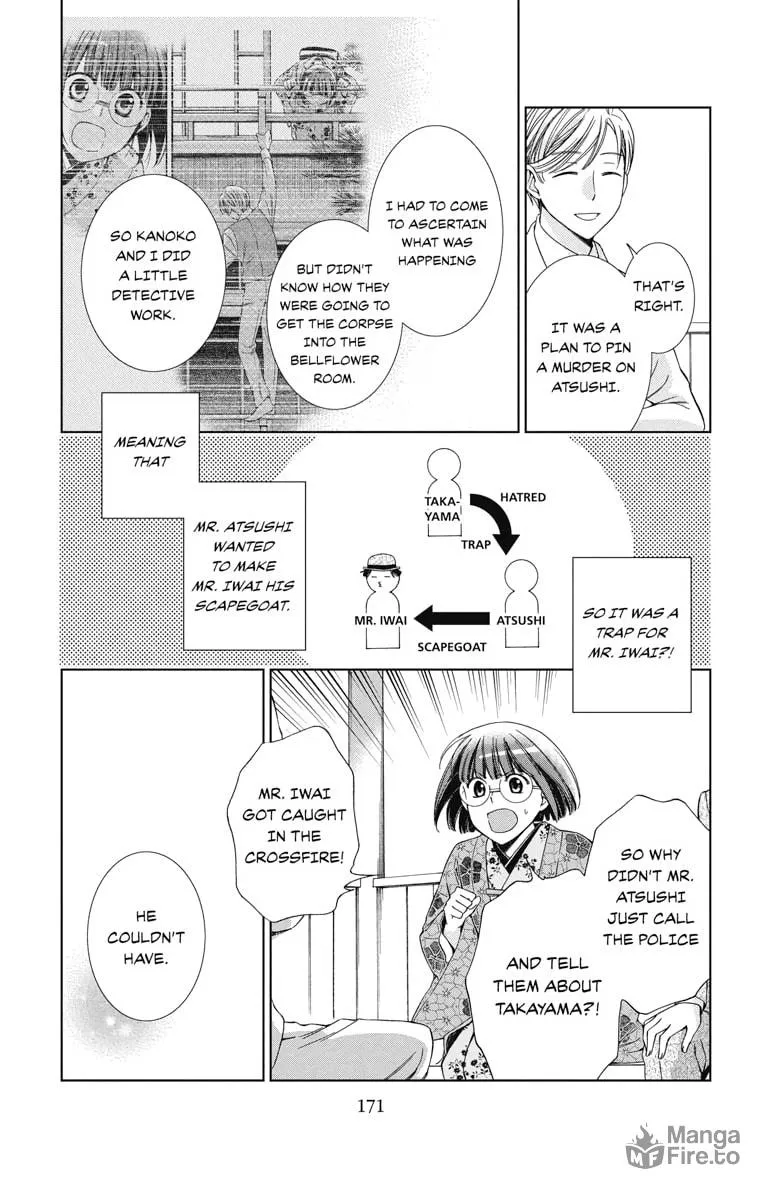 Read Usotoki Rhetoric chapter 30 image 20 on Lezhin