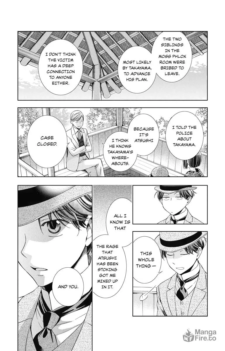 Read Usotoki Rhetoric chapter 30 image 23 on Lezhin