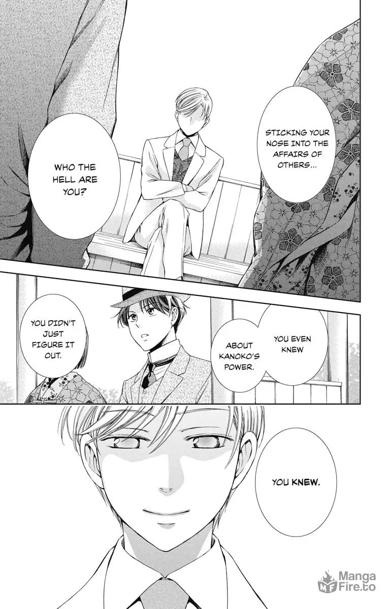 Read Usotoki Rhetoric chapter 30 image 24 on Lezhin