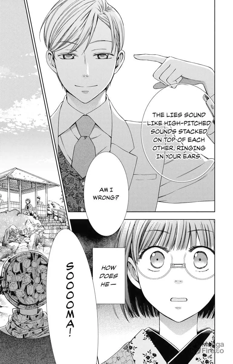 Read Usotoki Rhetoric chapter 30 image 26 on Lezhin