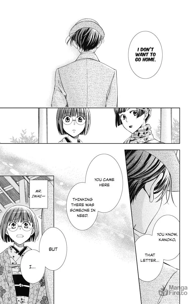 Read Usotoki Rhetoric chapter 30 image 32 on Lezhin