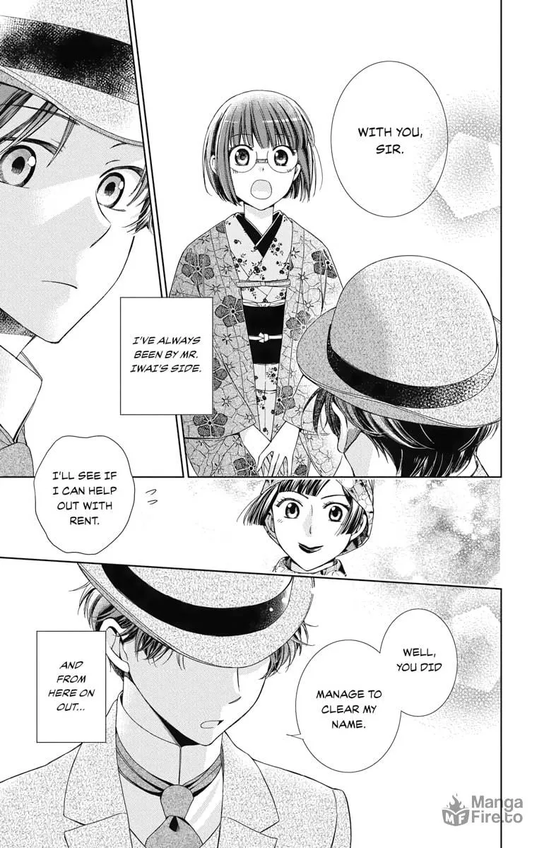 Read Usotoki Rhetoric chapter 30 image 34 on Lezhin