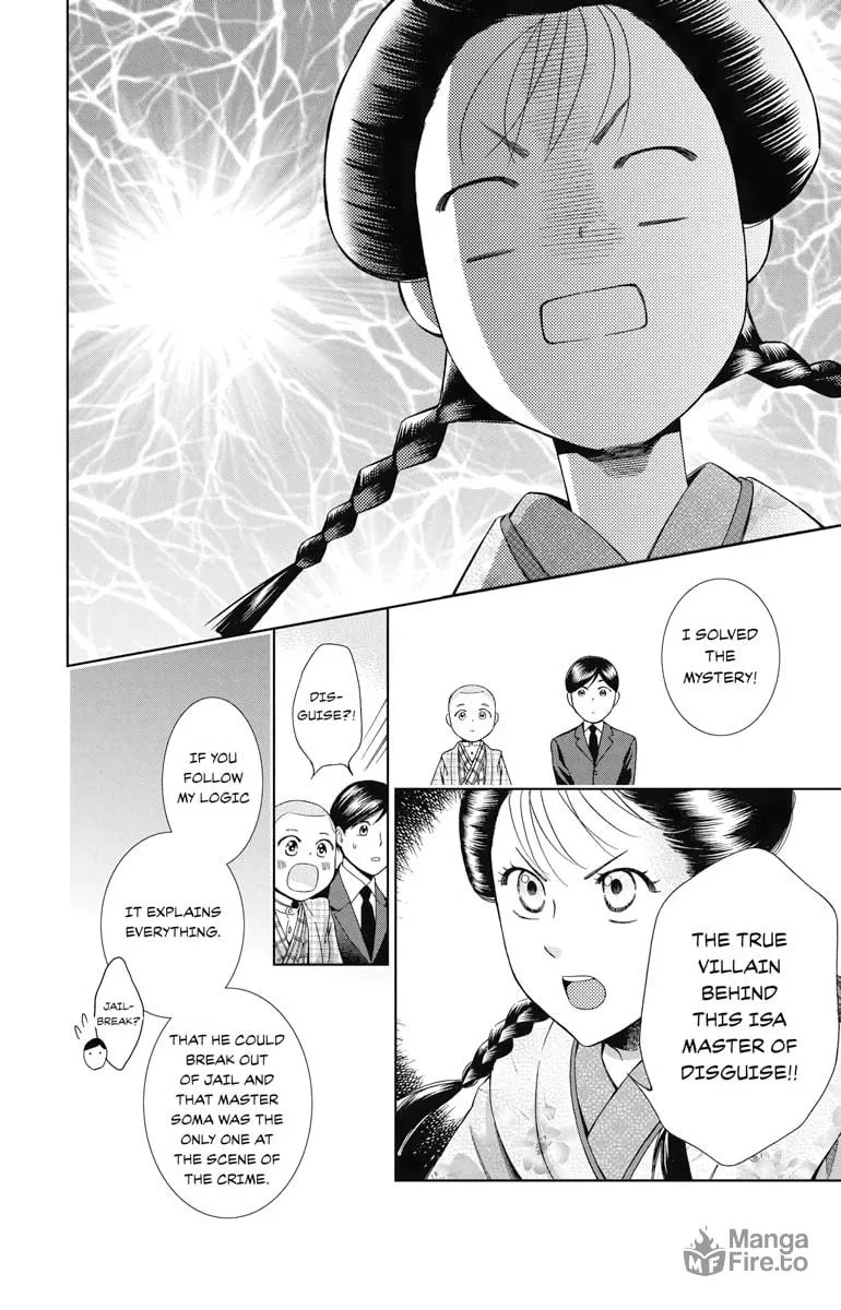 Read Usotoki Rhetoric chapter 31 image 11 on Lezhin