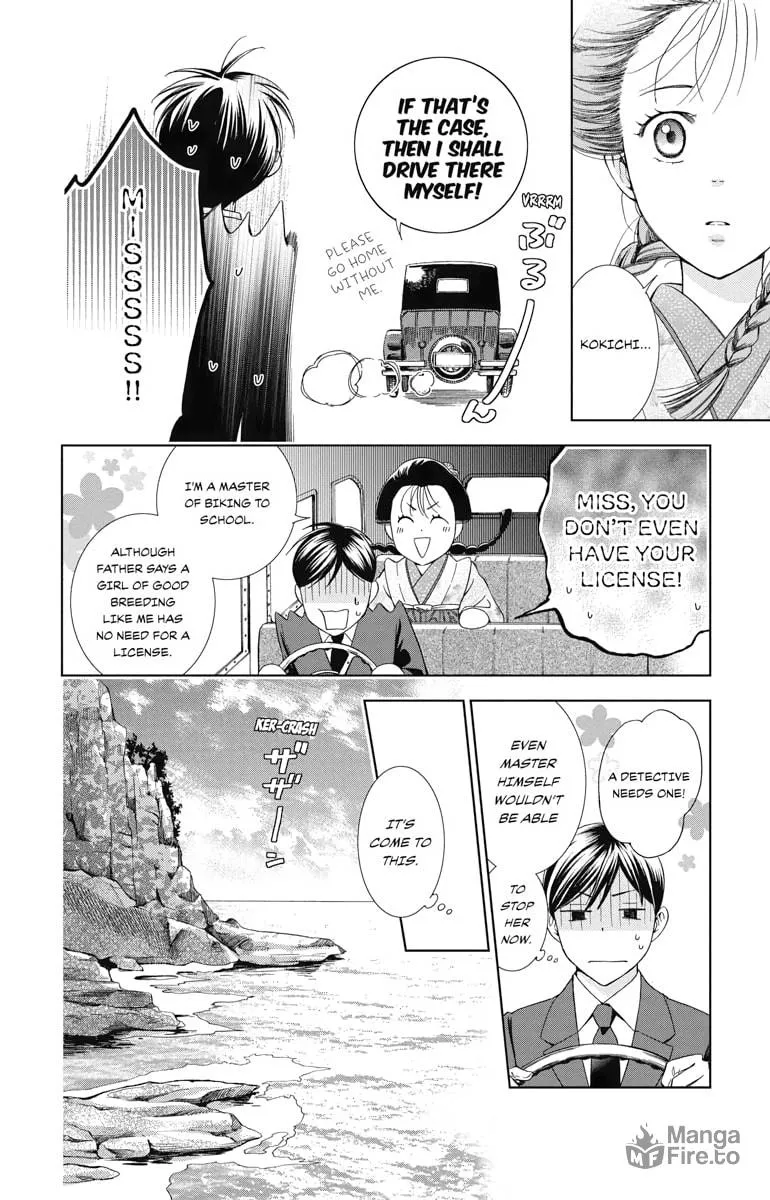 Read Usotoki Rhetoric chapter 31 image 19 on Lezhin