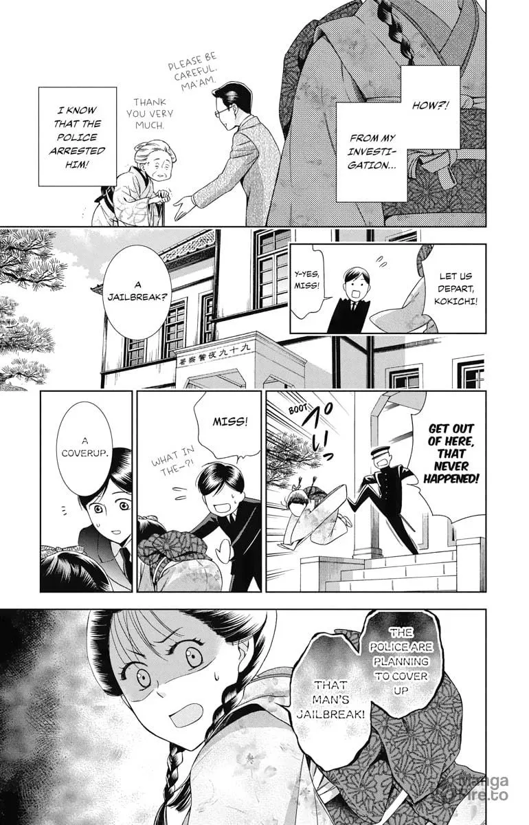 Read Usotoki Rhetoric chapter 31 image 2 on Lezhin