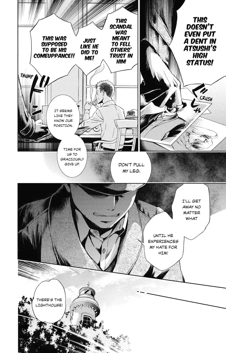 Read Usotoki Rhetoric chapter 31 image 21 on Lezhin