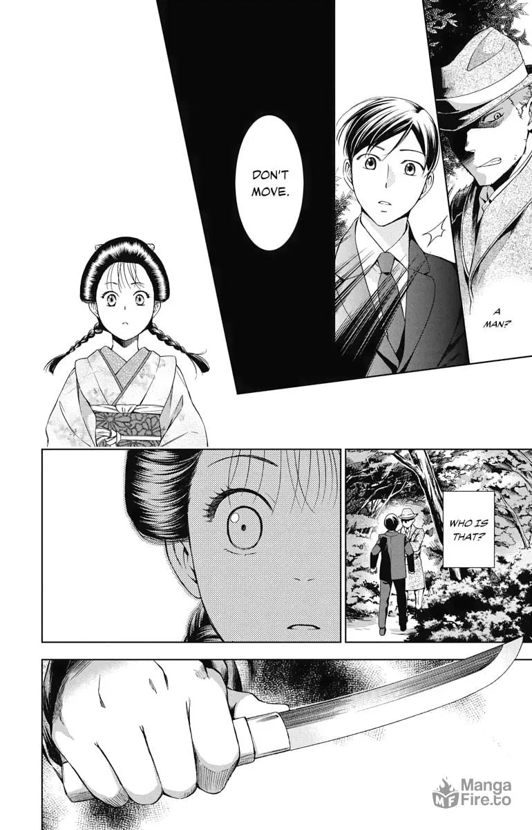 Read Usotoki Rhetoric chapter 31 image 23 on Lezhin