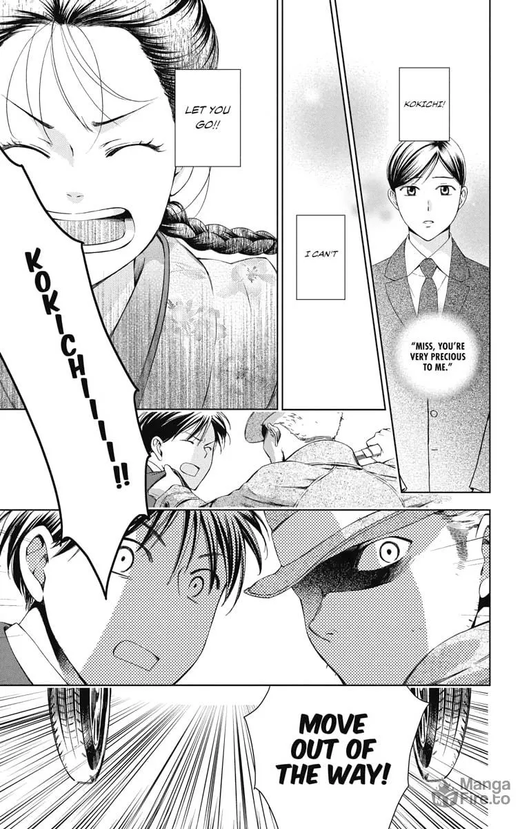 Read Usotoki Rhetoric chapter 31 image 26 on Lezhin