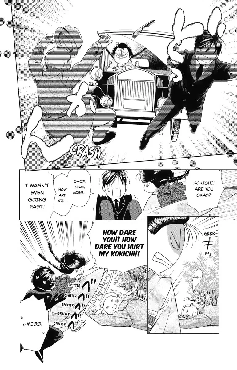 Read Usotoki Rhetoric chapter 31 image 27 on Lezhin
