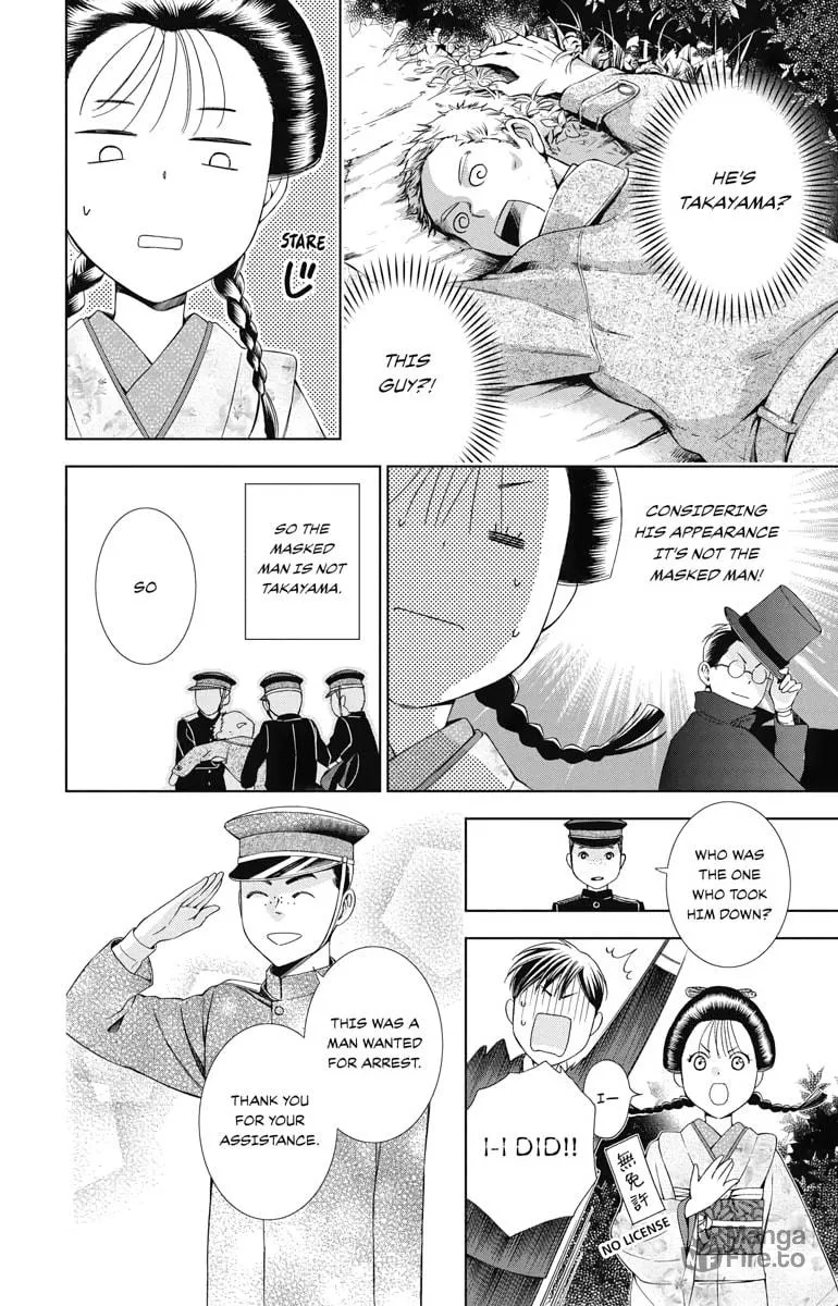 Read Usotoki Rhetoric chapter 31 image 29 on Lezhin