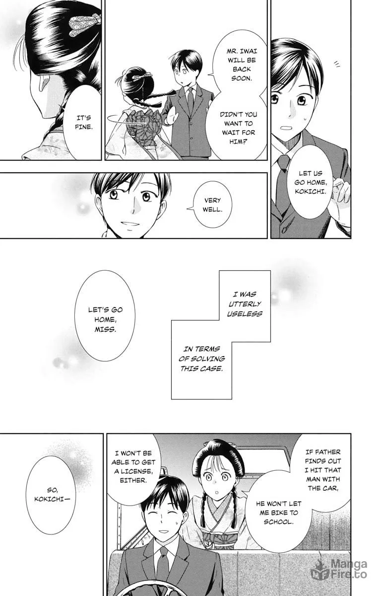 Read Usotoki Rhetoric chapter 31 image 32 on Lezhin