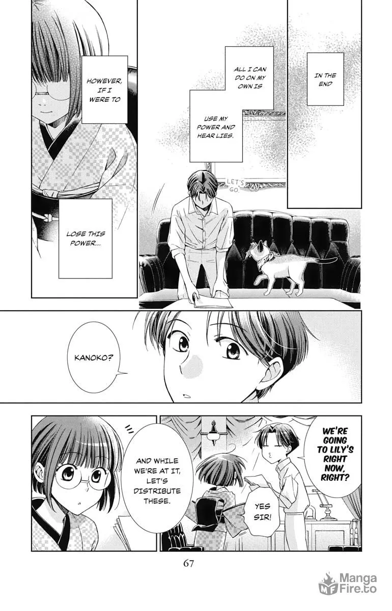 Read Usotoki Rhetoric chapter 32 image 26 on Lezhin
