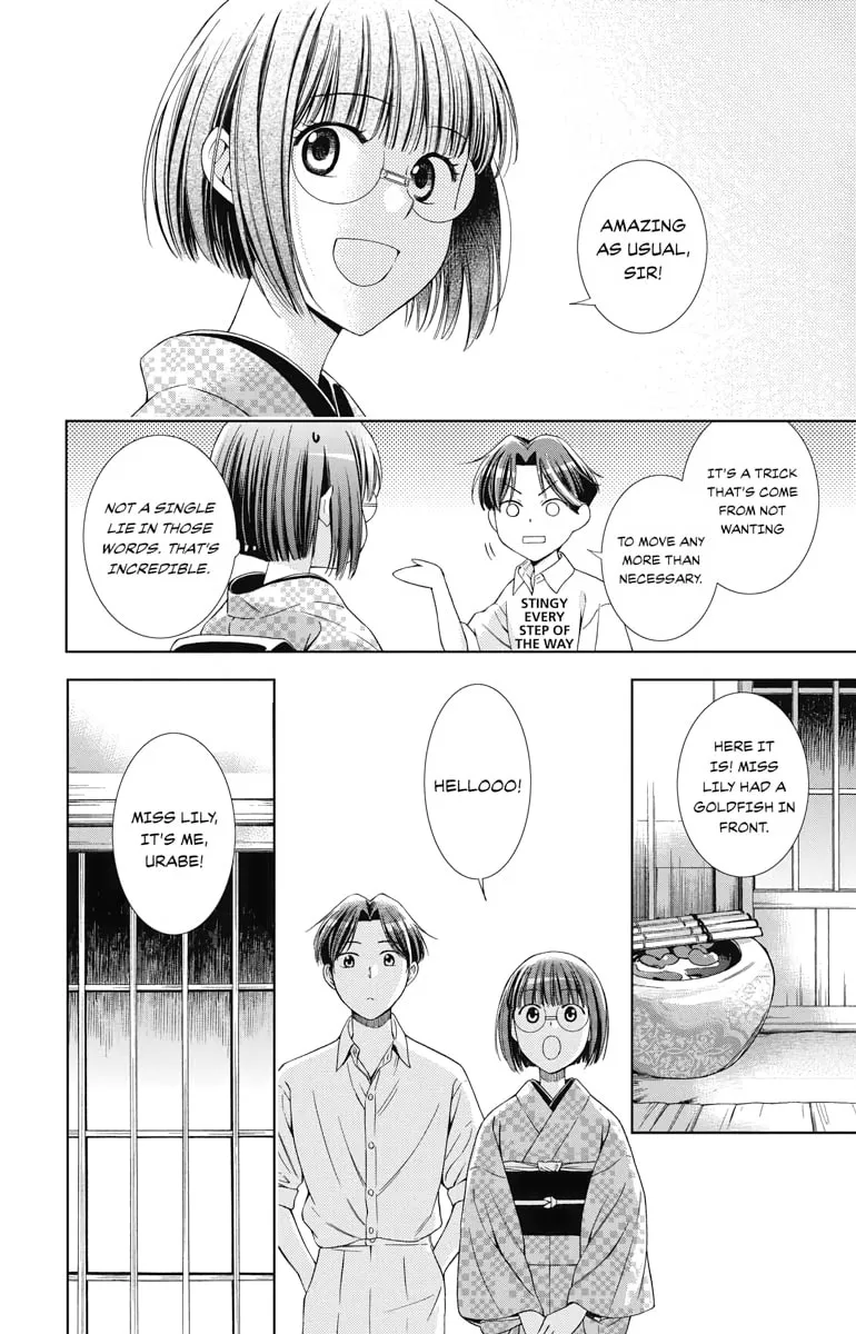 Read Usotoki Rhetoric chapter 32 image 31 on Lezhin