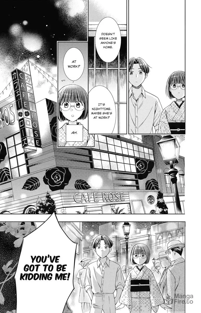Read Usotoki Rhetoric chapter 32 image 32 on Lezhin