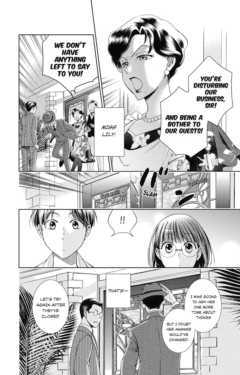 Read Usotoki Rhetoric chapter 32 image 33 on Lezhin