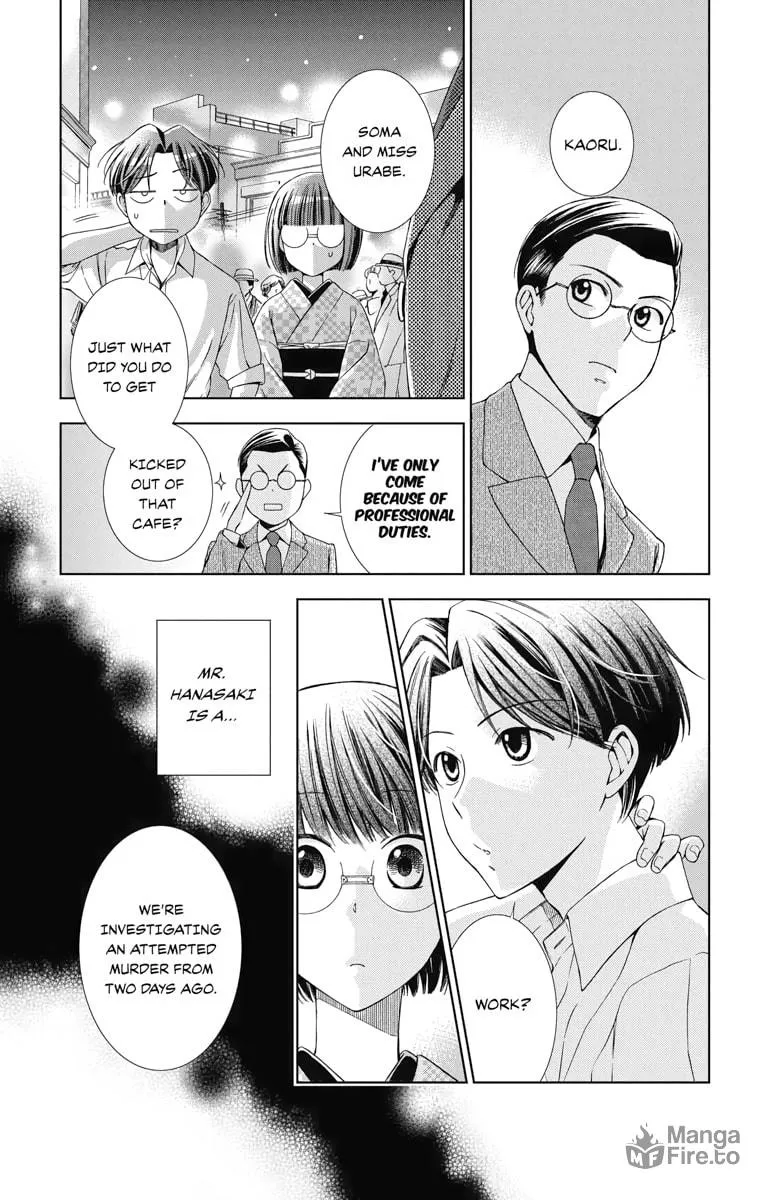 Read Usotoki Rhetoric chapter 32 image 34 on Lezhin
