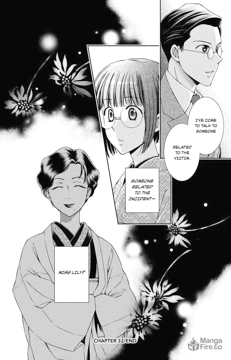Read Usotoki Rhetoric chapter 32 image 35 on Lezhin