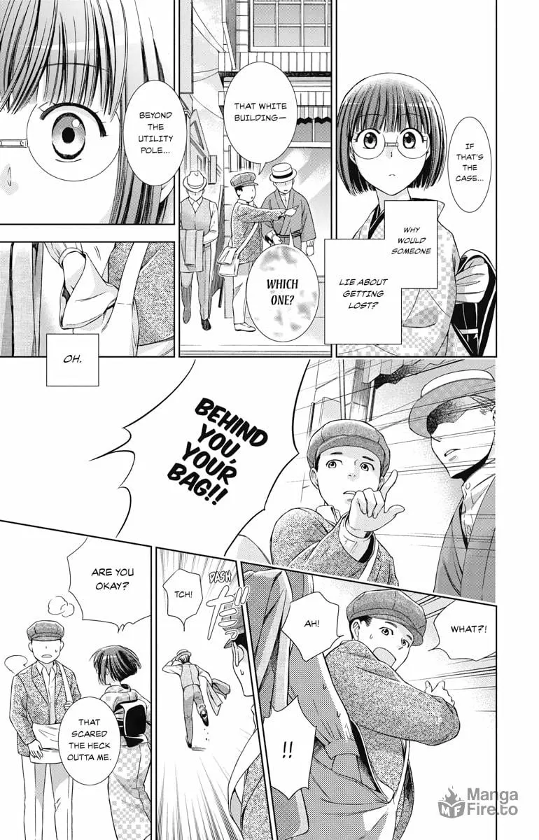 Read Usotoki Rhetoric chapter 32 image 4 on Lezhin