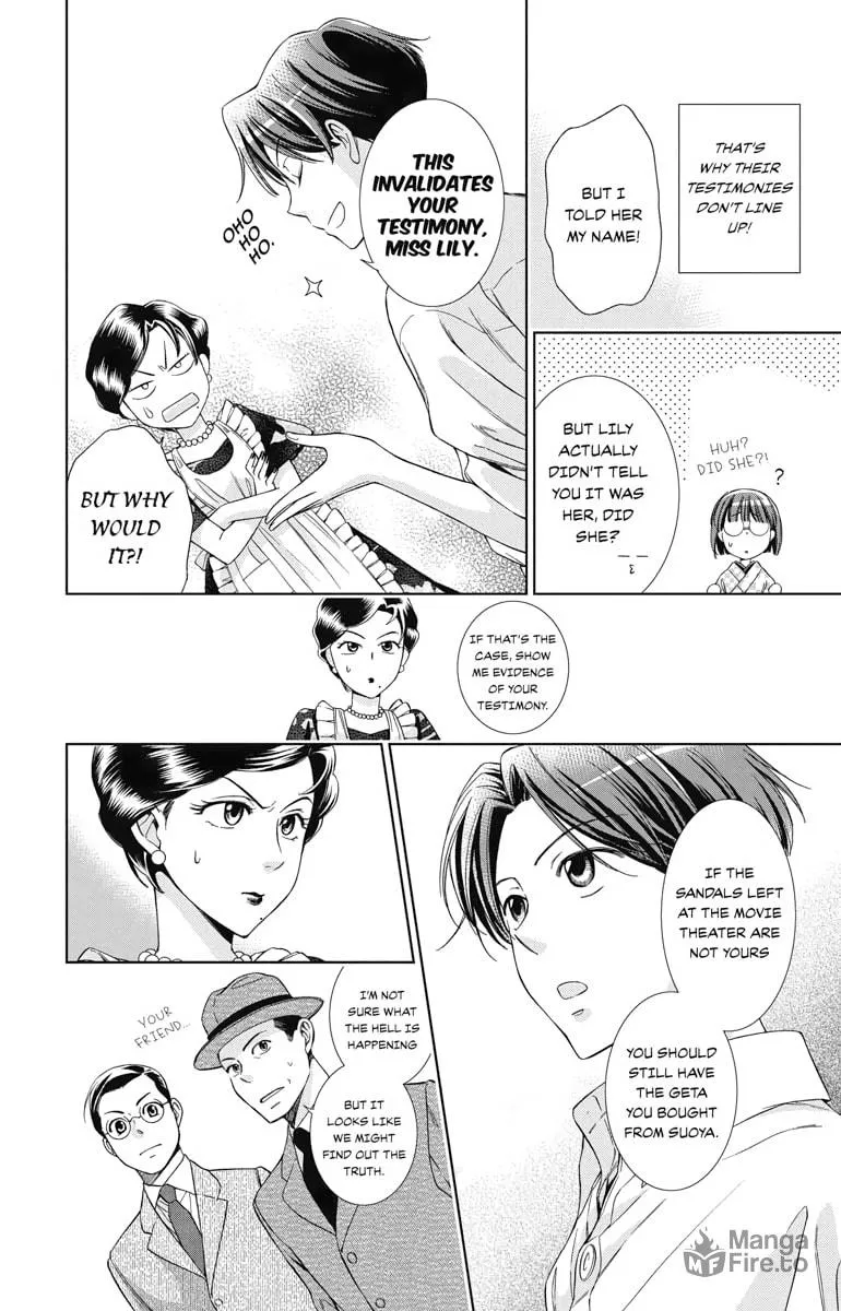 Read Usotoki Rhetoric chapter 33 image 11 on Lezhin