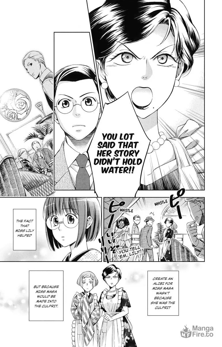 Read Usotoki Rhetoric chapter 33 image 14 on Lezhin